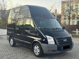 Ford Transit 2.2 TDCi Nugget Westfalia Wohnmobil - Ford Transit: Wohnmobil