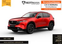 Mazda CX-5 - Vorschau Bild 1