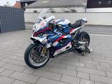 BMW M1000RR