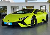 Lamborghini Huracán Tecnica *PPF Matt*Lift*Carbon* - Lamborghini Gebrauchtwagen in Bielefeld