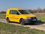 Volkswagen Caddy mit viel Platz   ideal für Camper,... - : Van, Id