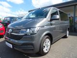 Volkswagen T6 Multivan 2.HAND 7 SITZE NAVI PDC SHZ AHK - gebrauchte Volkswagen T6 Multivan aus dem Jahr 2020