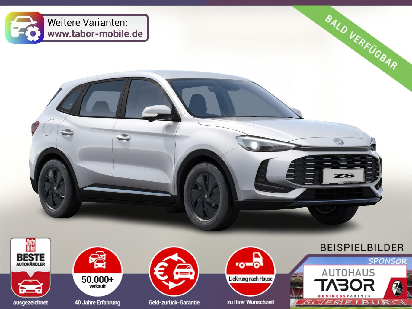 MG ZSStandard Nav Kam Temp TotW PDC UVP-29%