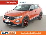 Volkswagen T-Roc 2.0 TDI Style 4Motion Aut.*NAVI*ACC*PDC*