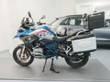 BMW Bmw R 1200 GS Rally - BENZIN SPORTTOURER AUTOMATIK