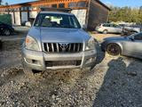 Toyota Land Cruiser 3.0 D-4D C / Klima / Navi - gebrauchte Toyota Land Cruiser aus dem Jahr 2003