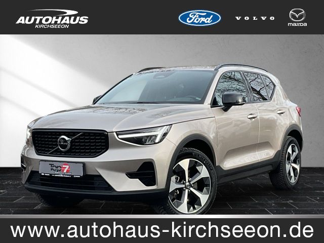 Volvo XC40 B3 (Benzin) Plus Dark 2WD Automatik Navi