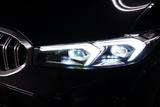 BMW 330e xDrive Touring M-Sport ACC+LED+Navi+SHZ+LM - gebrauchte Kombis in Ulm