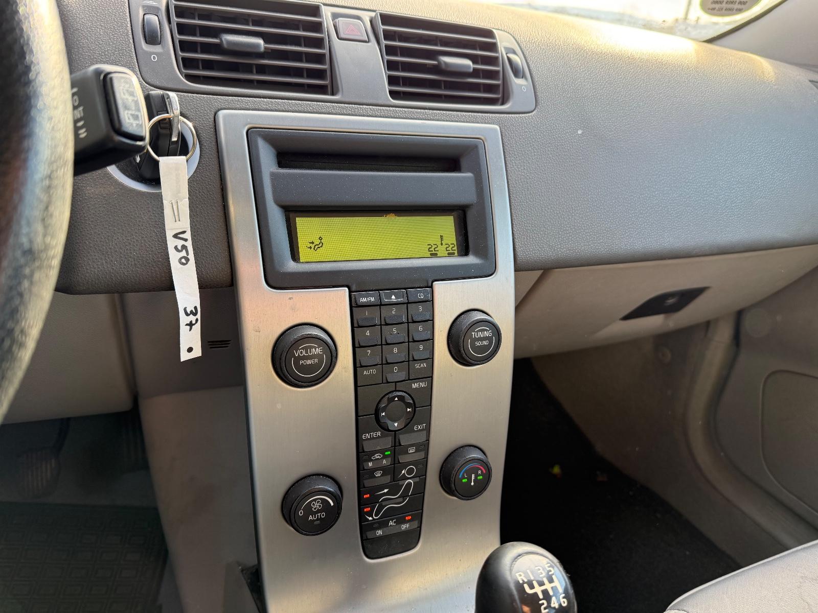 Volvo V50 2007 — photo 12