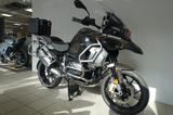 BMW R 1250 GS ADVENTURE 3 PAKETE *GARANTIE* - BMW GS 1250