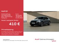 Audi Q2 - Vorschau Bild 2