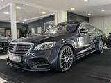 Mercedes-Benz S 400 d 4M AMG*LEDER BEIGE*HUD*PANO*FOND ENT.* - gebrauchte Limousinen in Recklinghausen