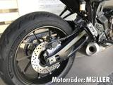 Yamaha Tracer 7 Sonder-Aktion,  Modell 2023 - YAMAHA MOTORRAD
