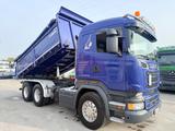 Scania R520/6X4/3-Seitenkipper/FullSteel/Retarder/V8TÜV