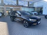 Volvo XC60 T8 Plus Dark - Volvo XC60 mit Anhängerkupplung