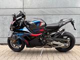 BMW M 1000 RR M Competition Modell 2025 - BMW MODELL