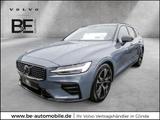 Volvo V60 B4 Plus Dark KLIMA MEMORY PDC SHZ KAMERA LED - Volvo V60: Kombi