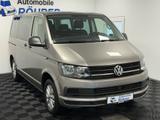 Volkswagen T6 Multivan 2.0 TDI 150PS DSG 7-Sitze ACC AHK - gebrauchte VW T6 Multivan aus dem Jahr 2018