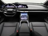 Lucid Air Pure AWD - Lucid in Frankfurt (Main)