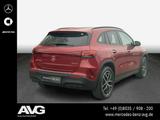 Mercedes-Benz EQA 300 4M AMG DISTRONIC Night DAB MBUX - Mercedes-Benz mit Elektro-Antrieb: Geländewagen