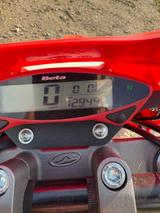 Beta RR50 - BETA ENDURO RR
