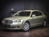 Bentley Continental Flying Spur W12 - scheckheftgepflegte Bentley Continental Flying Spur
