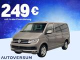 Volkswagen T6 Multivan Comfortline 4Motion STHZ*AHK*ACC*LED - Volkswagen: Allradantrieb, Multivan