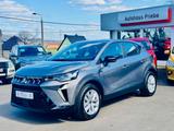 Mitsubishi ASX Turbo*LED*PDC*APP*DAB*5 J.Garantie*VZE*KAM* - Mitsubishi ASX Gebrauchtwagen in Dresden