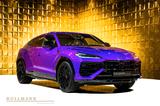 Lamborghini Urus SE+PANORAMIC+STYLE PACKAGE+AKRAPOVIC+B&O+ - Lamborghini in Bremen