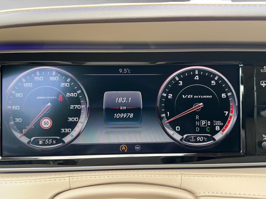 Mercedes-Benz S 63 AMG