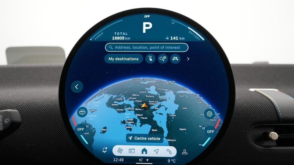 MINI Cooper SE - Bild 15