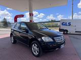 Mercedes-Benz Mercedes-benz ML 320 CDI 4 MATIC - Mercedes-Benz ML 320 Kombi Gebrauchtwagen