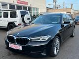 BMW 530 d 1.HAND/KLIMAAUT/NAVI/KAMERA/HEAD UP/SHZ - BMW 530 in Köln