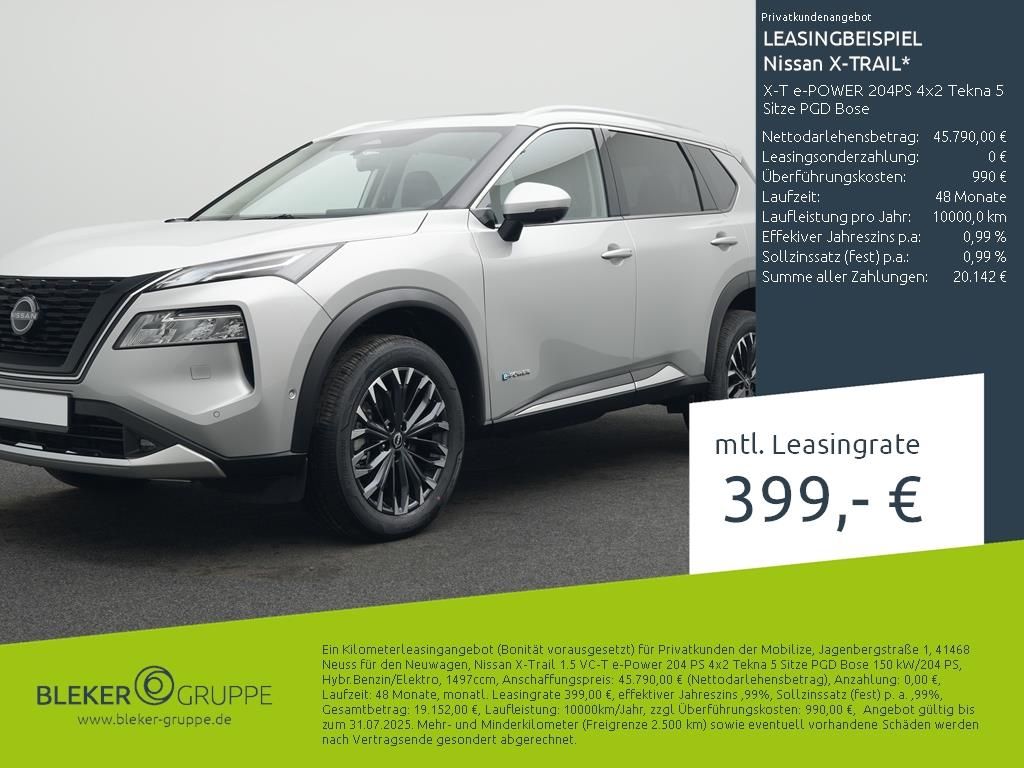 2026 Nissan X-Trail