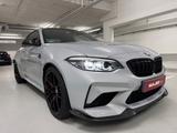 BMW M2 CS* 1.HAND* CARPLAY*CAM* - BMW M2: Cs