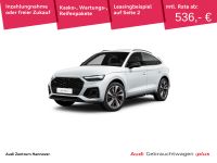 Audi Q5 - Vorschau Bild 1