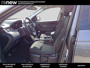 Land-Rover Discovery Sport - 10