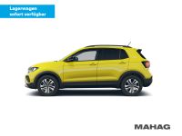 Volkswagen T-Cross - Vorschau Bild 7