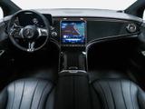Mercedes-Benz EQE 300 Advanced Plus WD-Glas dunkel - blaue Mercedes-Benz EQE