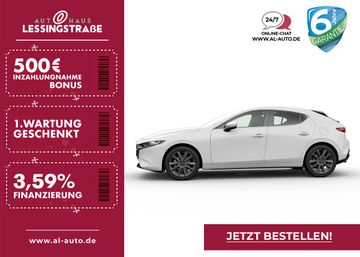 Mazda Leasing Angebot: Mazda 3 2025 e-SKYACTIV-G 2.5 140ps CENTRE-Line