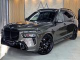 BMW X7 xDrive 40 d M Sport-Pro*PANO*AHK*7 Sitzer* - BMW X7: M