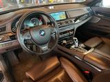 BMW 750i xDrive - - gebrauchte BMW 750 aus dem Jahr 2013