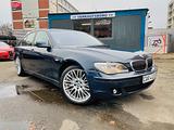 BMW 750i A/ XENON-LEDER-NAVI-LPG-MassageSitz - gebrauchte BMW 7er Reihe aus dem Jahr 2007