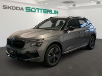 Skoda Kamiq - Vorschau Bild 1