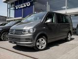 Volkswagen T6 Multivan 2,0 TDI Comfortline an Händler - VW T6 Multivan Gebrauchtwagen