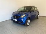 Smart SMART ForFour 70 1.0 twinamic Proxy - Smart ForFour: Proxy