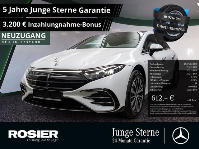 MERCEDES-BENZ EQS 450 4M AMG Style MY25 AHK PANO LED 360° NAVI