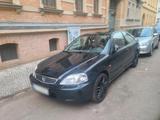 Honda Handa Civic EJ6 Coupe - Interessenvorabfrage - Honda Civic aus 2001: Coupe