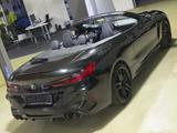 BMW M8 Cabrio Competition xDrive Leder Navi ACC LM20 - Automatik Gebrauchtwagen in Braunschweig