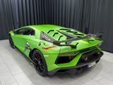 Lamborghini Aventador SVJ | FULL CARBON|LIFT|SENSONUM|PPF| - Lamborghini: Sv